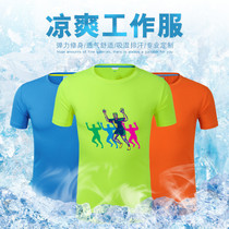 Class clothes to figure custom short sleeve t-shirt cotton print photo logo figure custom couple clothes diy custom half sleeves