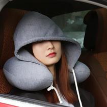 Hooded U-shaped pillow neck pillow office nap pillow cervical pillow with hat pillow particle car