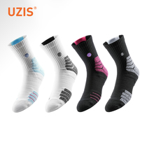 ACE comprehensive class UZIS professional basketball socks male stockings actual elite socks high help towel sports sock beams