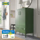 캐비닛 문과 서랍이있는 ikea idasen ikea 캐비닛 10 년 보증 현대적이고 간단한 북유럽 스타일 캐비닛 문과 서랍이있는 ikea idasen ikea 캐비닛 10 년 보증 현대적이고 간단한 북유럽 스타일