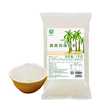 超值5.9！米雪椰果粒袋装500g[1元优惠券]-寻折猪