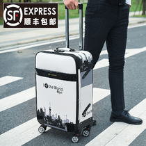 Bamboo Mink Han Edition Student Suitcase Man 24 Inch Leather Case Pull Rod Box Universal Wheel password box suitcase Suitcase Boarding box
