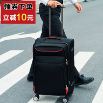 Bamboo Mink Large Capacity Suitcase Men Business Oxford Bub Box Pull Bar Box Student Password Box Universal Wheel Suitcase