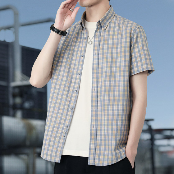 2025 summer new plaid short-sleeved shirt men's casual thin cotton shirt youth top coat clothes trendy
2025 summer new plaid short-sleeved shirt men's casual thin cotton shirt youth top coat clothes trendy