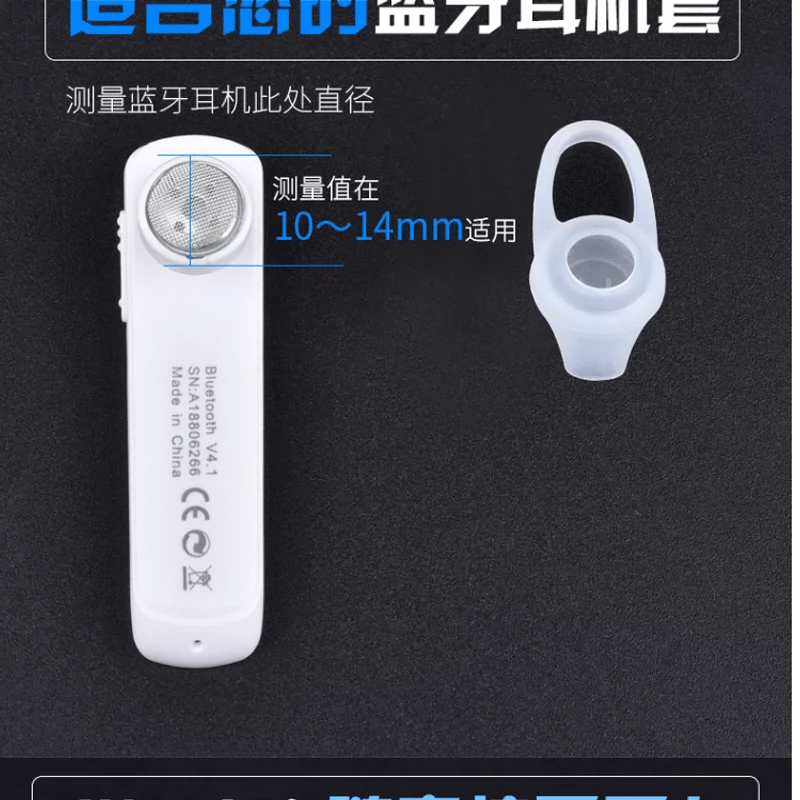 Tai nghe bluetooth móc tai nghe silicon móc tai móc tai nghe Xiaomi Samsung phụ kiện thể thao chống trượt - Phụ kiện MP3 / MP4