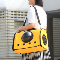 Cat out of the space capsule backpack portable portable cat school bag Pet large messenger take-away breathable transparent cat bag