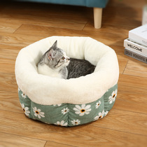 Cats nest Four seasons universal cat bed Cat summer sleeping nest sleeping bag Pet bed detachable and washable cats nest summer cool nest