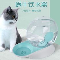 Cat automatic circulating water dispenser Pet water dispenser Cat water dispenser Mobile non-wet mouth feeder Dog water dispenser