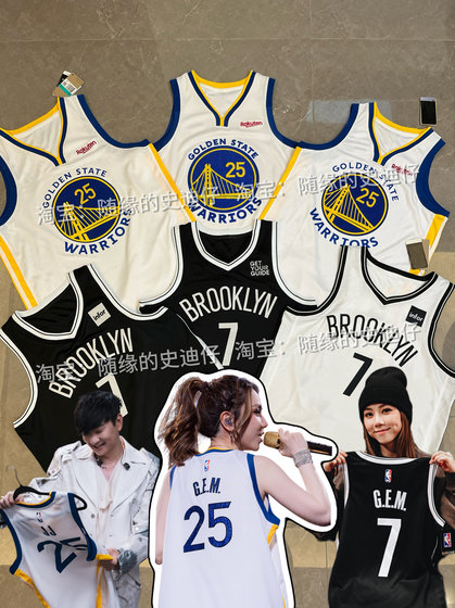 G.E.M. same jersey as G.E.M. No. 25 Warriors' Diamond Nets No. 7 GEM JJ Lin JJ Basketball Vest Men and Women
G.E.M. same jersey as G.E.M. No. 25 Warriors' Diamond Nets No. 7 GEM JJ Lin JJ Basketball Vest Men and Women