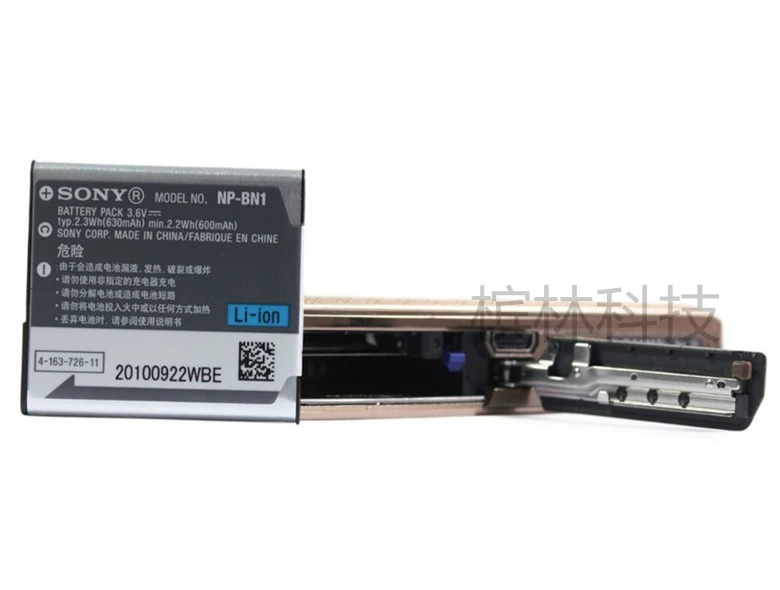 Máy ảnh Sony DSC-W310 W320 W330 W510 W520 W530 Pin NP-BN1 + bộ sạc - Hệ thống rạp hát tại nhà