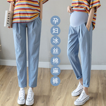 Pregnant children wear thin ice cream pants in summer and summer linen little man in casual khaki pants