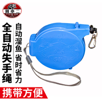 Box-type fishing rod automatic fishing lost hand rope skaters telescopic shrinkage high-bounces rod rope for fishing gear fishing gear