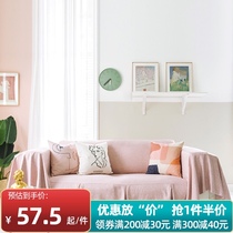 Sofa cover cover lazy dust cover cloth Nordic simple solid color thickened non-slip sofa cover universal full cover wear-resistant