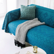 Sofa cover cloth minimalist pure color full cover double sided jacquard thickened anti-slip anti-dust and anti-wear multifunctional sloth sofa towel