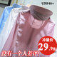 Sunscreen women 2021 new anti-UV breathable summer skin clothes sunscreen sports outdoor sun sunscreen jacket Sunscreen women 2021 new anti-UV breathable summer skin clothes sunscreen sports outdoor sun sunscreen jacket