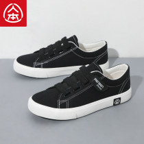 Mans Canvas Shoes Woman 2022 Chunqiu Magic sticker Lazy Shoes Korean version Flex Low-Help Board Shoes Black Casual Shoes