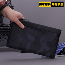 Mens bag mens clutch bag clutch bag clutch bag Oxford cloth canvas nylon camouflage envelope bag casual large capacity