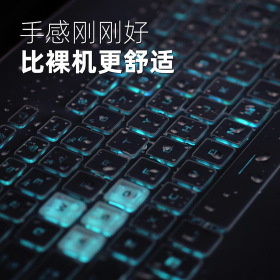 ASUS TIANXUAN 6 PRO 키보드 필름 5 노트북 TIANXUAN 4 전체 커버리지 4R 키보드 보호 필름 5 AIR TIANXUAN 343 세대 4PLUS 컴퓨터 15.6 일 2 먼지 커버 17.3 인치 세트 ASUS TIANXUAN 6 PRO 키보드 필름 5 노트북 TIANXUAN 4 전체 커버리지 4R 키보드 보호 필름 5 AIR TIANXUAN 343 세대 4PLUS 컴퓨터 15.6 일 2 먼지 커버 17.3 인치 세트