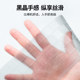 2025 ASUS LINGYAO 14 Ultimate Edition 13 키보드 필름 X14 노트북 Lingyao Pro14 Xiaoyao Pro16 컴퓨터 보호 필름 Lingfeng X 울트라 듀얼 스크린 14.5 먼지 커버 S5300 2025 ASUS LINGYAO 14 Ultimate Edition 13 키보드 필름 X14 노트북 Lingyao Pro14 Xiaoyao Pro16 컴퓨터 보호 필름 Lingfeng X 울트라 듀얼 스크린 14.5 먼지 커버 S5300