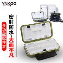 Fishing accessories box Multi-function parts box Fish hook rock fishing sea fishing Luya raft fishing platform fishing storage box Fishing gear full set