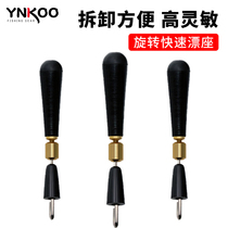 Quick opening sliding drift seat Copper head rotating fish float floating sliding drift set Silicone fishing fishing supplies Fishing gear