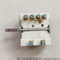Germany EGO 6-speed switch six-speed electric stove switch milk tea stove electric stove switch 49 27015 000