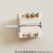 Imported German EGO three-speed switch 3-speed electric stove switch electric stove thermostat 49 24015 000