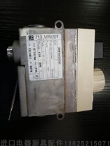 Jiast New Yuehai Frying Furnace Gas Valve SIT Italy SIT 200 Degree Gas Thermostat 0710740