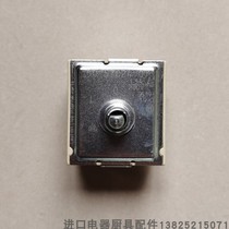 Original imported German EGO energy switch 230V13A electric pottery furnace without pole switch 50 57024 071