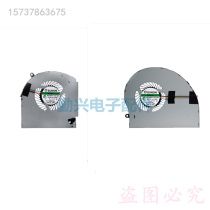 Apply Dell Alien Alienware 17 R4 R5 P31E P31E fan notebook CPU graphics card cooling