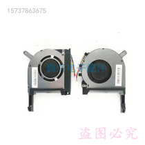 Applicable FCN FL8R DFS5K12114262H cooling fan FL8Q DFS5K12304363H FHJ0 FHJ0