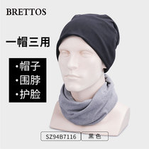 BRETTOS cap for men and women outdoor Baotou warm ear collar dual-use fashion couple pile hat
