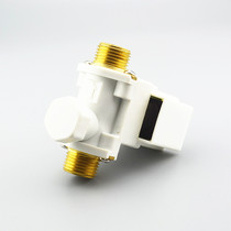 Manufacturer with check normal closed solenoid valve solar water Sheung Shui electronic valve DC12v plastic filter mouth universal valve