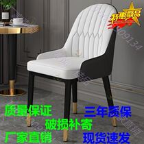 Small mahjong chair Bedroom dresser Thickened Adult Dining Room Chair Light Lavish Chair Mesh Red Dining Table Leaning Back Chair American