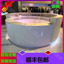 Hall Beauty Salon Roast Lacquer Training Institute Arched Round Foreground Reception Desk Clinic Semicircle Bar Terrace Creative Modern