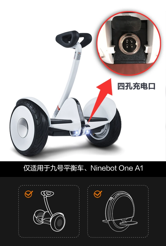 Phụ kiện dây nguồn 4 lỗ Mi Balance Car Charger chính hãng nguyên bản chính thức - Smart Scooter