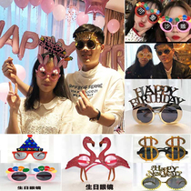 Net red cute ins cake retro eyes with happy birthday glasses funny photo props party sunglasses