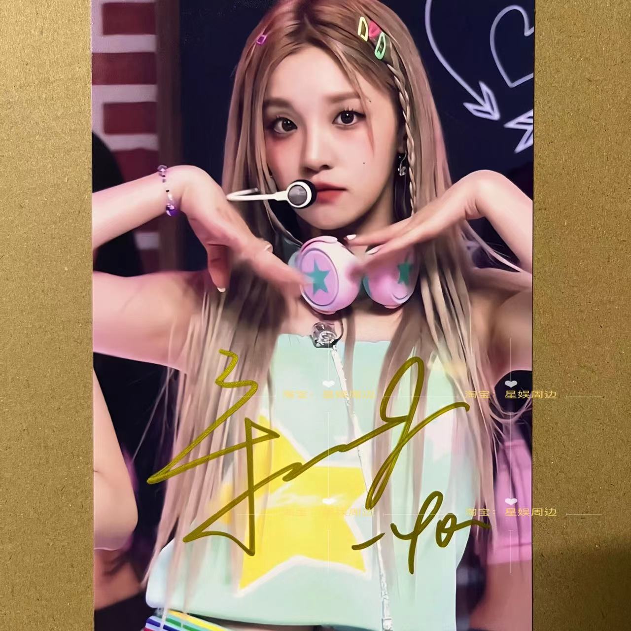 宋雨琦亲笔签名照一套9张GIDLE宋雨琦周边商品拍立得签名照同款