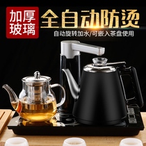 Tea-making fully automatic water-heating kettle Pumping tea table insulated integrated induction stove cooking tea set Kung Fu