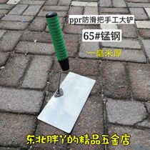 R handle big shovel square shovel turnovre tile knife masonry brick shovel tile work tool tile tool wand shovel Northeastern tool