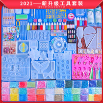 Ashtray mold silicone complete set of homemade ashtray mold material DIY creative mirror large full resin glue DIY