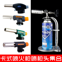 New M60 pure copper portable Dinane gas-clamping spray gun outdoor gas welding gun Barbecue Ignition Gun E-whiter