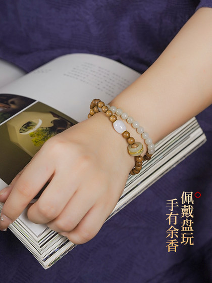 인디언 라오스 샌달 우드 팔찌 hetian yu duobao run ring ring or 인디언 라오스 샌달 우드 팔찌 hetian yu duobao run ring ring or
