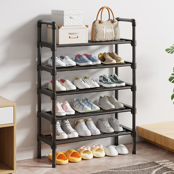 Shoe rack for home entrance simple multi-story rental house for indoor and outdoor storage space-saving stainless steel shoe rack