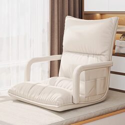 Lazy sofa tatami single folding bed backrest seat dormitory Japanese style cushion bay window small sofa