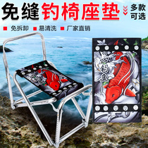 Fishing chair Universal thick fishing chair cloth cushion cloth breathable cushion fishing accessories fishing accessories fishing chair
