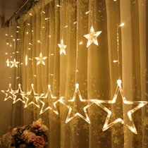 LED star lights Colorful lights Flashing lights String lights starry home decoration Net red room curtains Bedroom wedding decoration