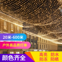 LED solar small color lights flash lights String lights starry lights Outdoor room bedroom decoration neon lights