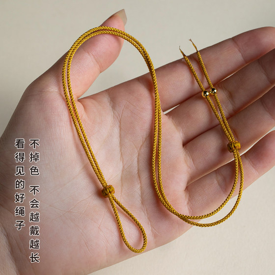 황금 부처님이있는 DIY 목걸이 로프 8 개 보물 나침반 밧줄 황금 꼰 목걸이 펜던트 랜디드 어린이 황금 부처님이있는 DIY 목걸이 로프 8 개 보물 나침반 밧줄 황금 꼰 목걸이 펜던트 랜디드 어린이