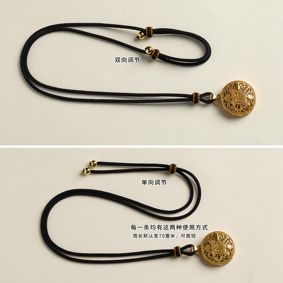 황금 부처님이있는 DIY 목걸이 로프 8 개 보물 나침반 밧줄 황금 꼰 목걸이 펜던트 랜디드 어린이 황금 부처님이있는 DIY 목걸이 로프 8 개 보물 나침반 밧줄 황금 꼰 목걸이 펜던트 랜디드 어린이